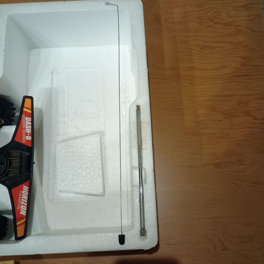 1/14クイックドライブRCカー ダッシュ0号・地平（ホライゾン）