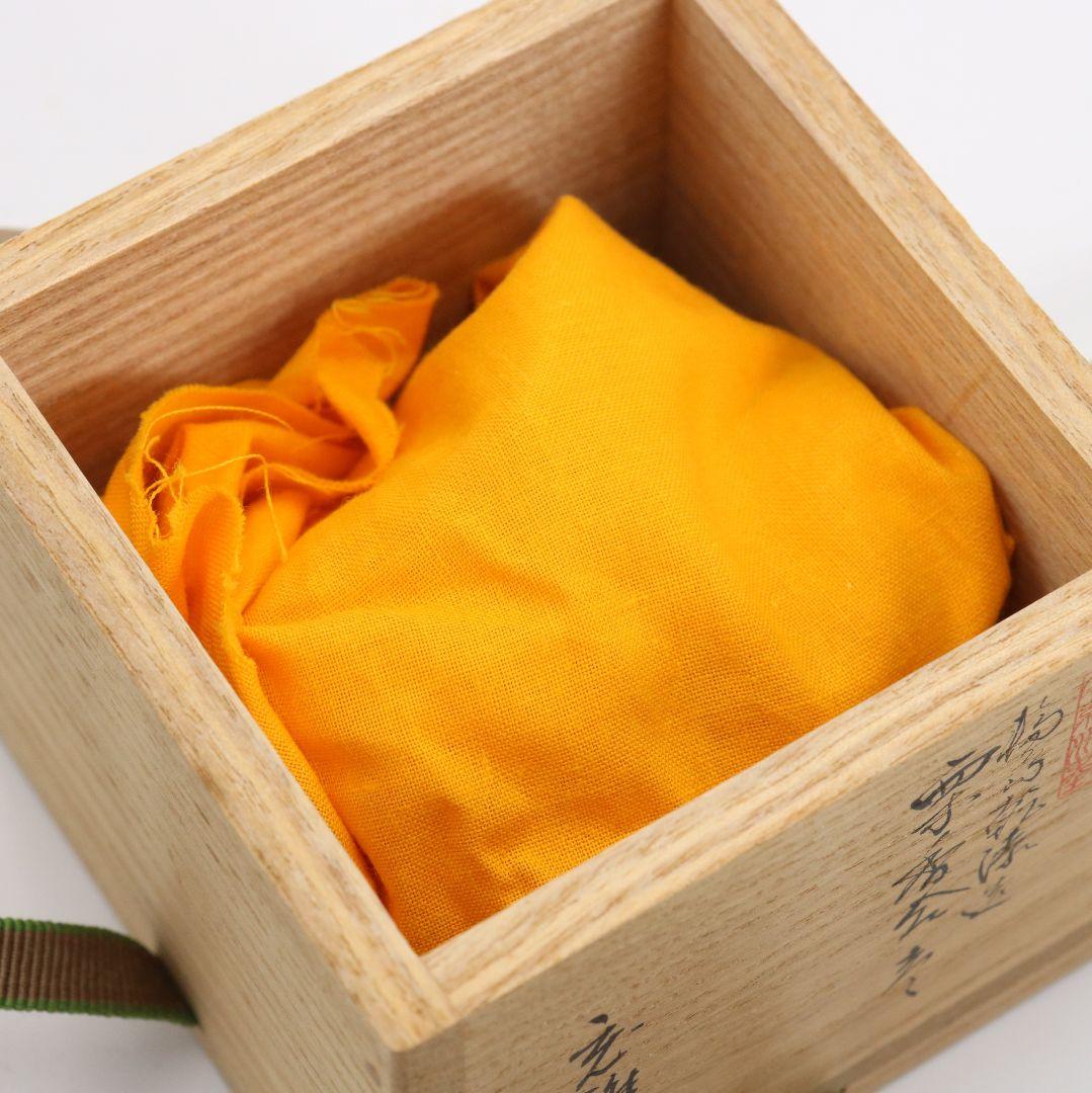 塗師 川岸充雅作 輪島塗乾漆造 栗香合 茶道具 共箱　V977