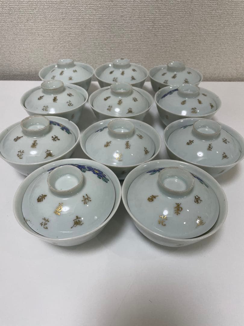 【現状品】白磁 茶碗 蓋付き椀 秋庭菊花香 花柄 レトロ アンティーク 11客