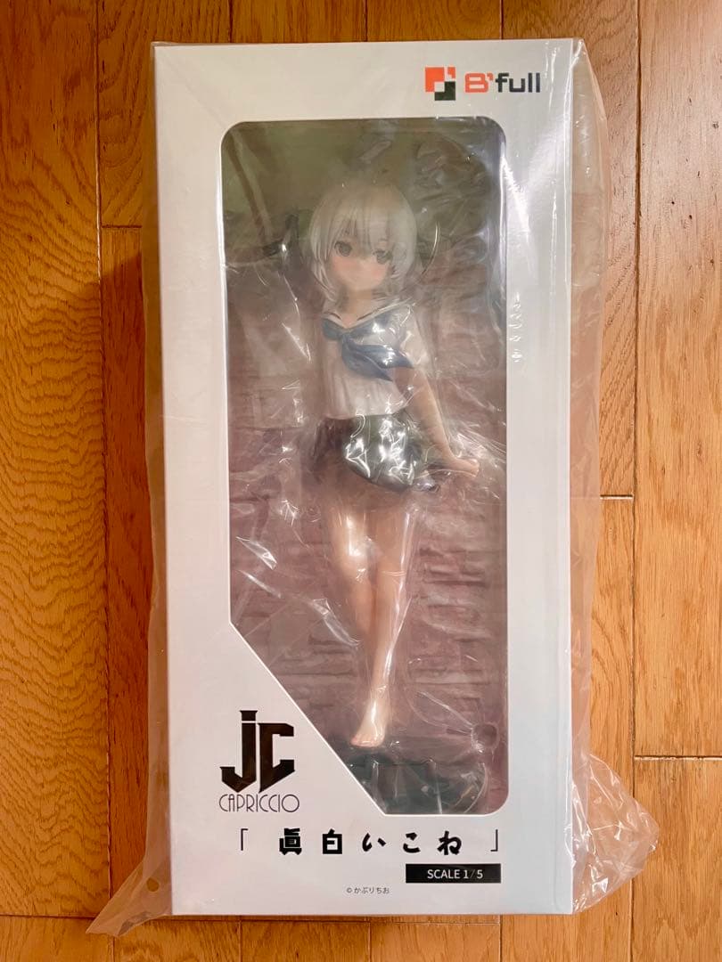 ●B’fullかぷりちおイラスト(眞白いこね)1/5完成品フィギュア●