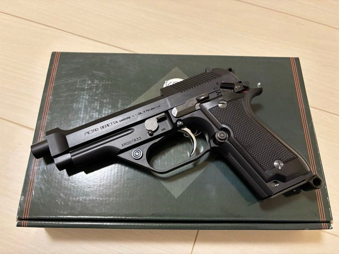 KSC/M93Rスパルタン