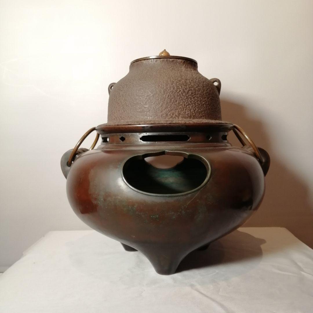 【茶道具】 唐銅風炉釜 　名越弥五郎作　釜265