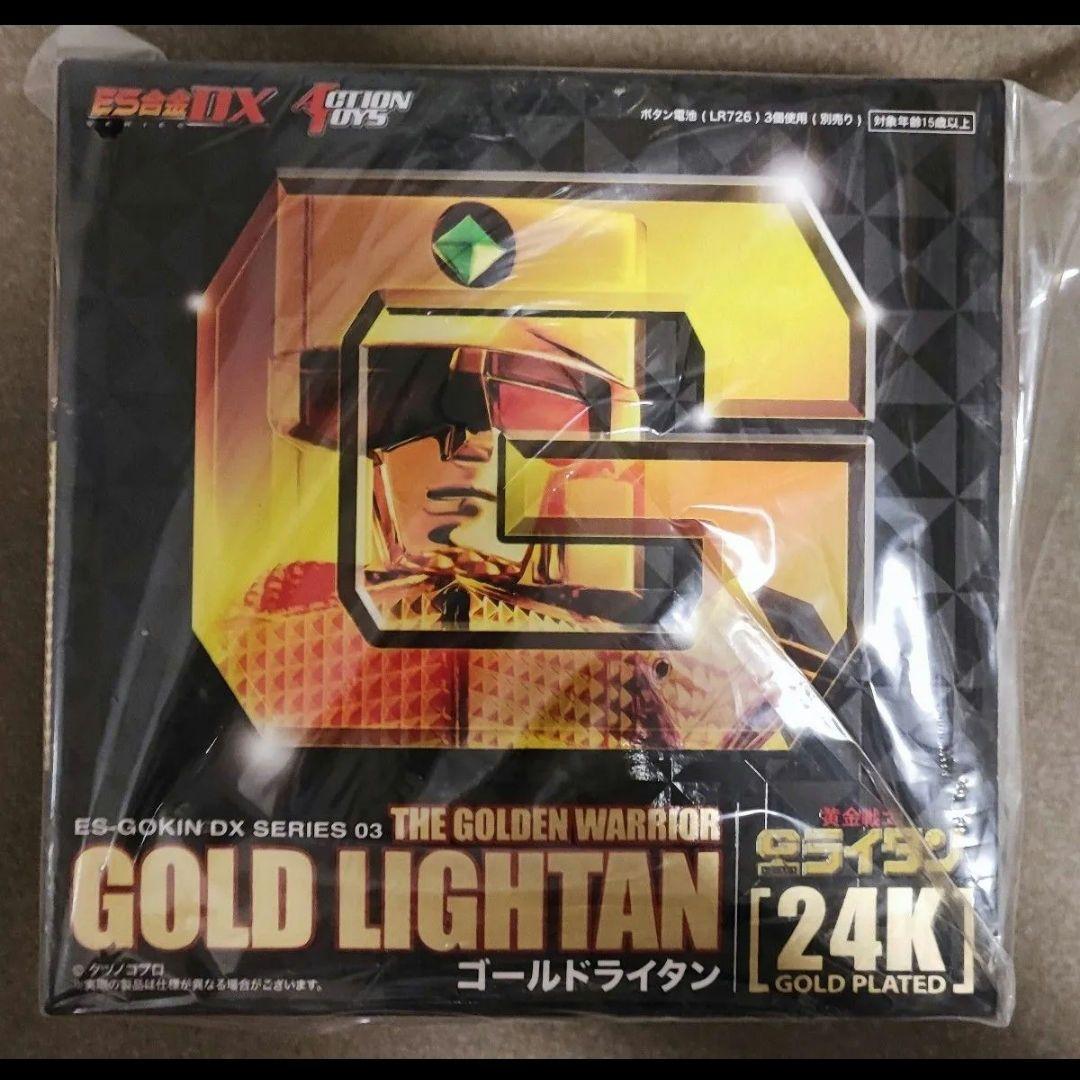 ES合金 ゴールドライタン 24Kゴールド限定版