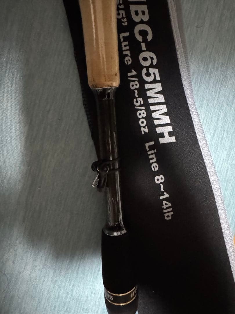 ロッド ism INFINITE BLADE IBC-65MMH