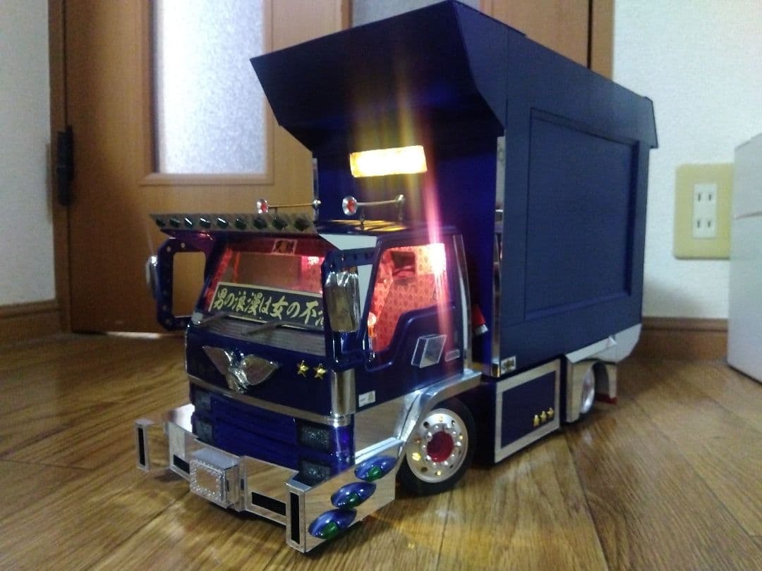 工藤たくみさん専用・ムネトラ模型　〜深箱ダンプ仕様〜