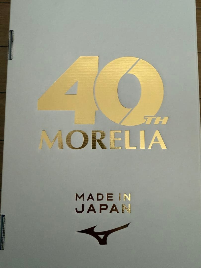 ミズノ　モレリアUL Mizuno moreria ul 26.5