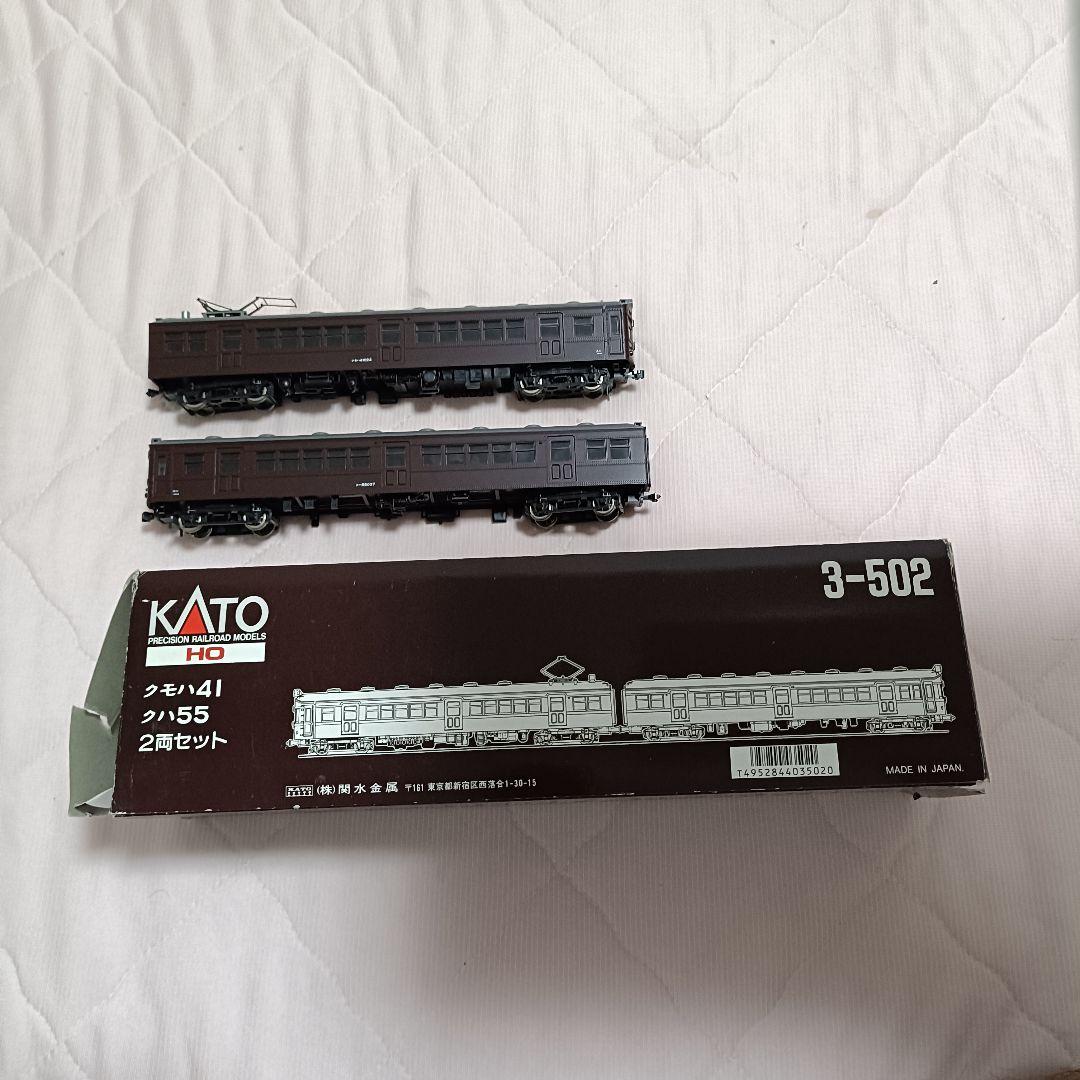 KATO HOゲージ クモハ41 + クハ55 2両セット ジャンク