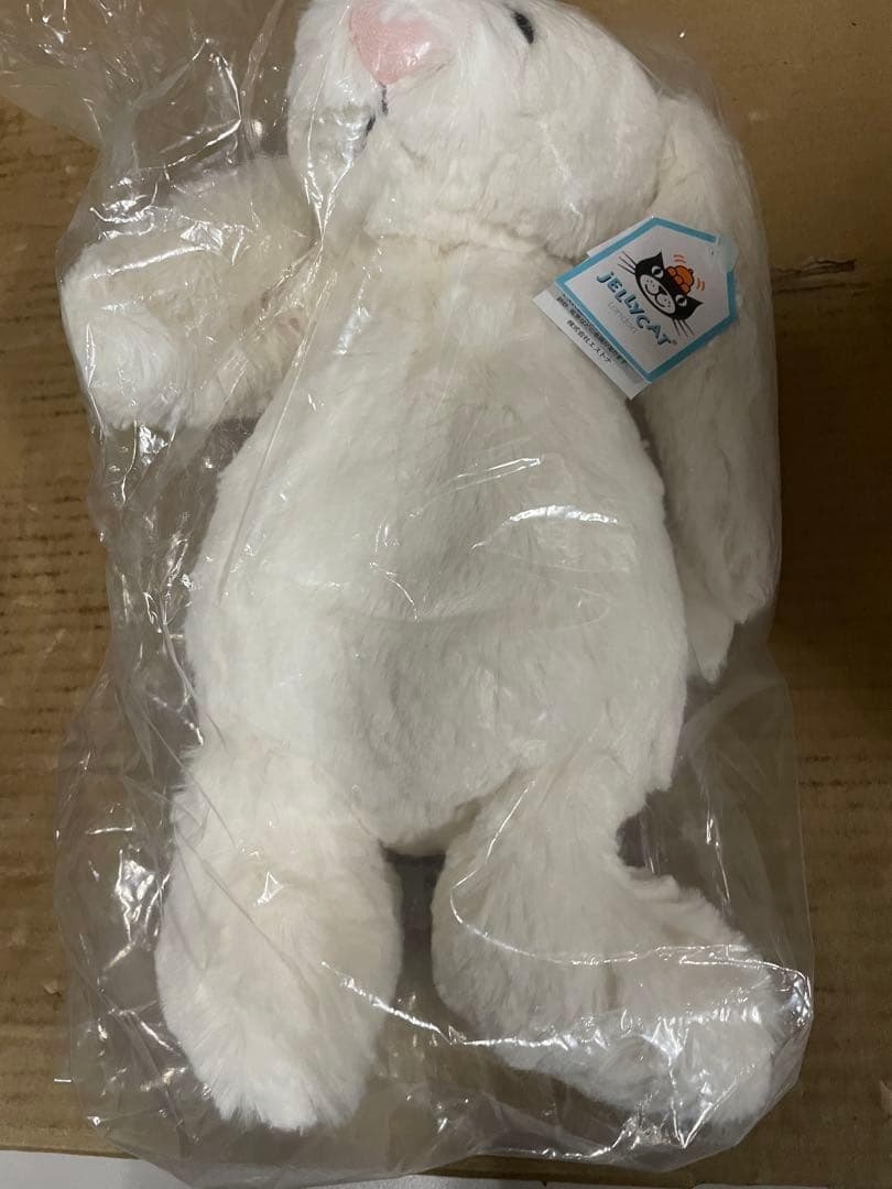 バシュフル バニー Mぬいぐるみ ウサギ 座高20cm クリーム