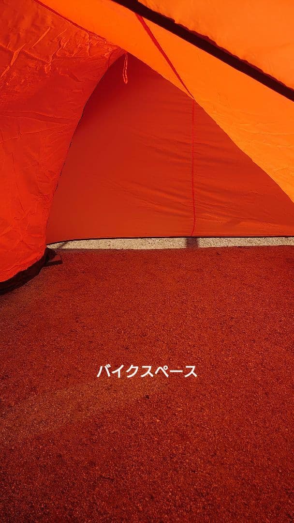 ハーレーダビッドソン テント　ライダードームテント