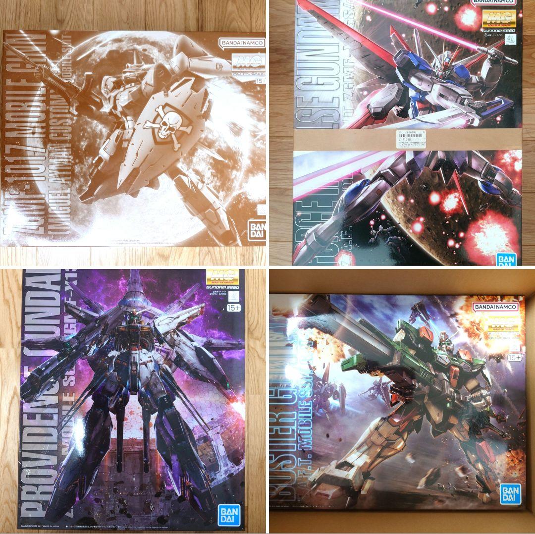 MG プロヴィデンス バスター フォースインパルス ミゲルジン 4点セット