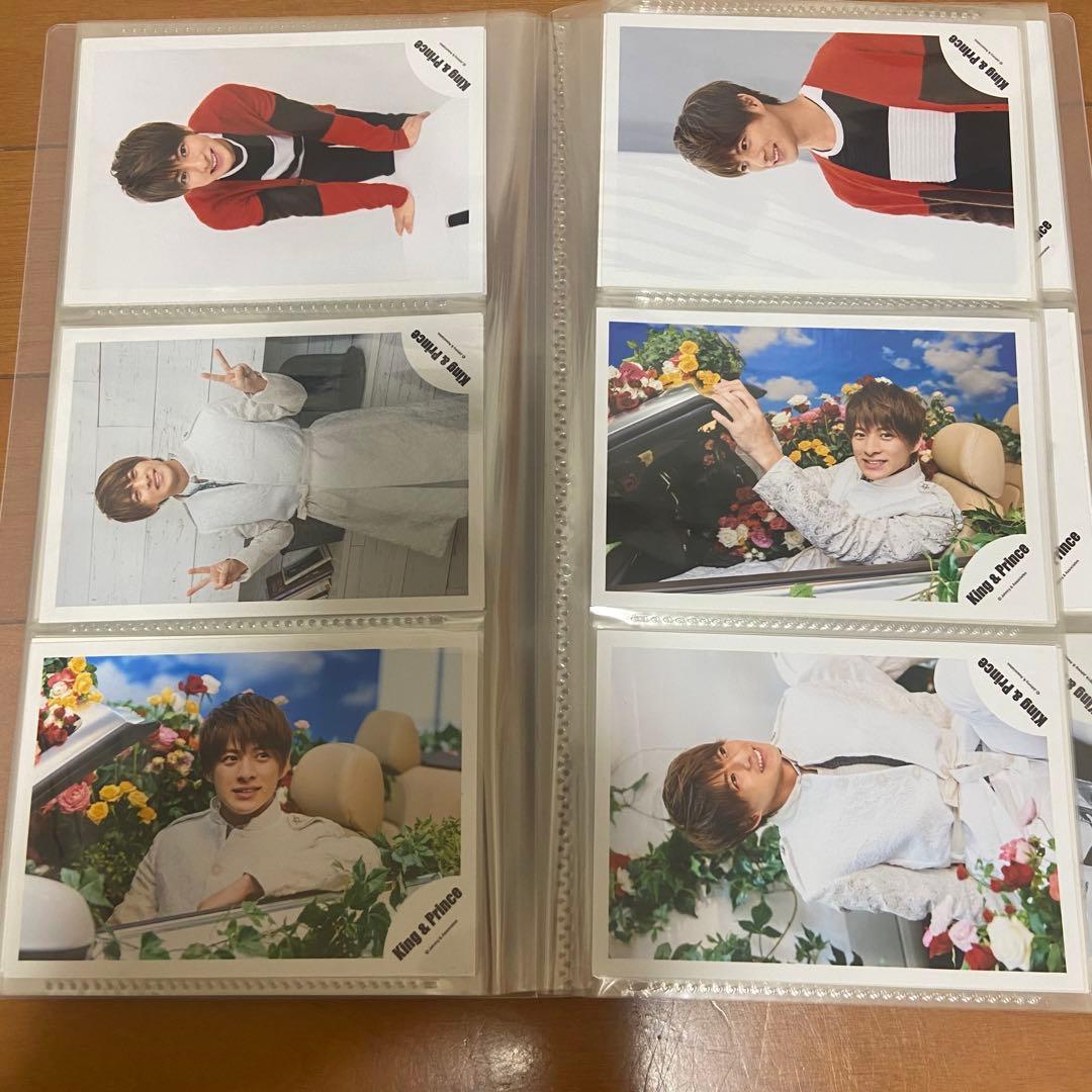 平野紫耀　memorial 公式写真 23枚セット