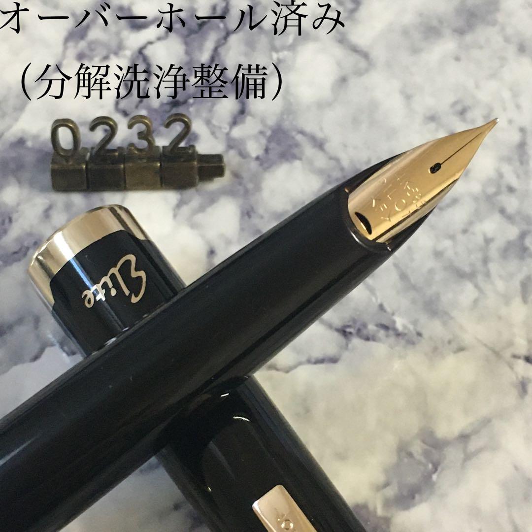 #0232 オーバーホール済み 万年筆 PILOT パイロット エリート14k