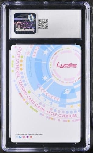 友利 奈緒 SSP Lycee Overture CGC10 ワンオーナー品