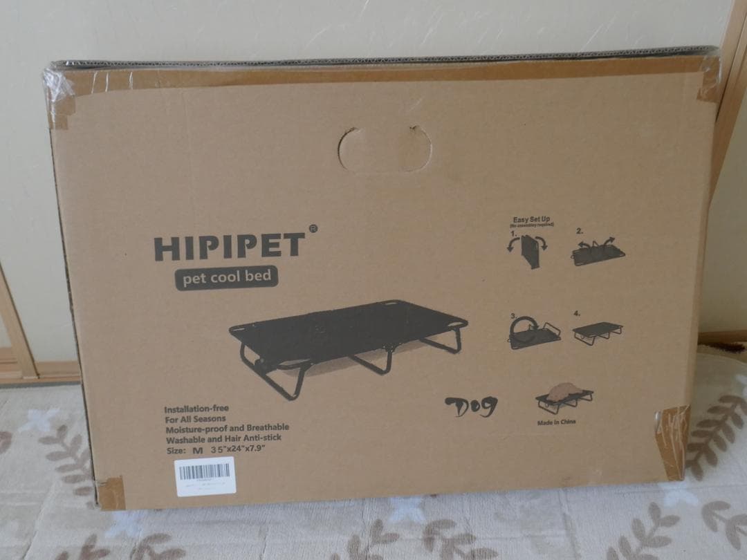 犬 ワンちゃん　折りたたみ　コット　ベッド　メッシュ　約W90＊D60＊H20