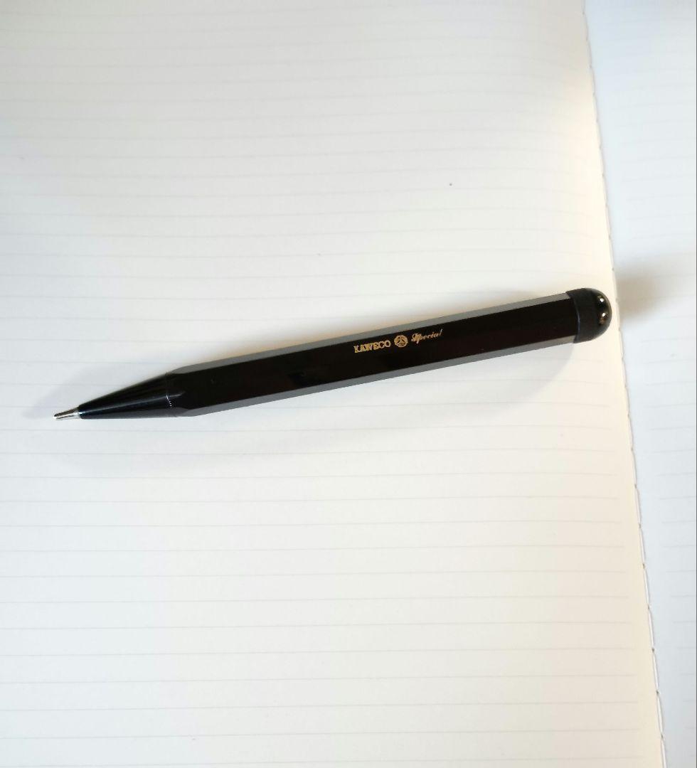 Kaweco special カヴェコスペシャル　ペンシル
