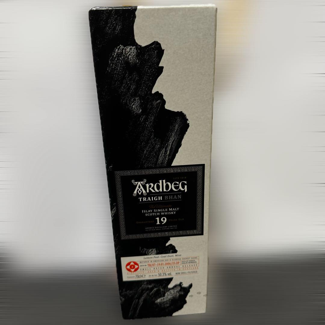 アードベッグ トリーバン バッジ7