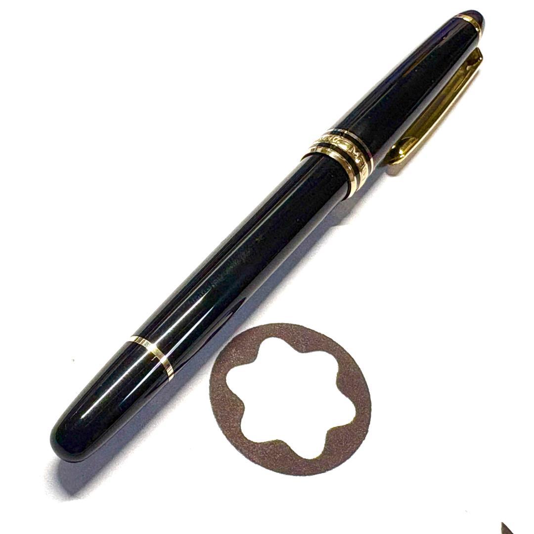 276 モンブラン　マイスターシュテュック163 ローラーボールペン　美品