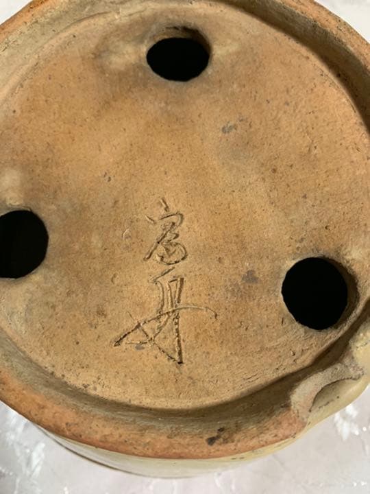 富舟　丸　盆栽鉢