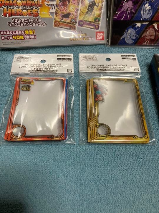 スーパードラゴンボールヒーローズ10thアニバーサリーオフィシャルグッズ