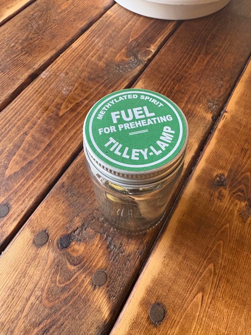 TILLY LAMP 真鍮　ティリーランタン