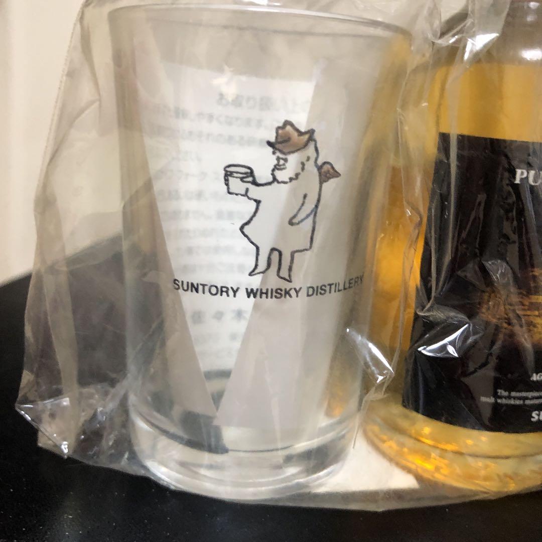 サントリー ウィスキー　北杜　ミニボトル