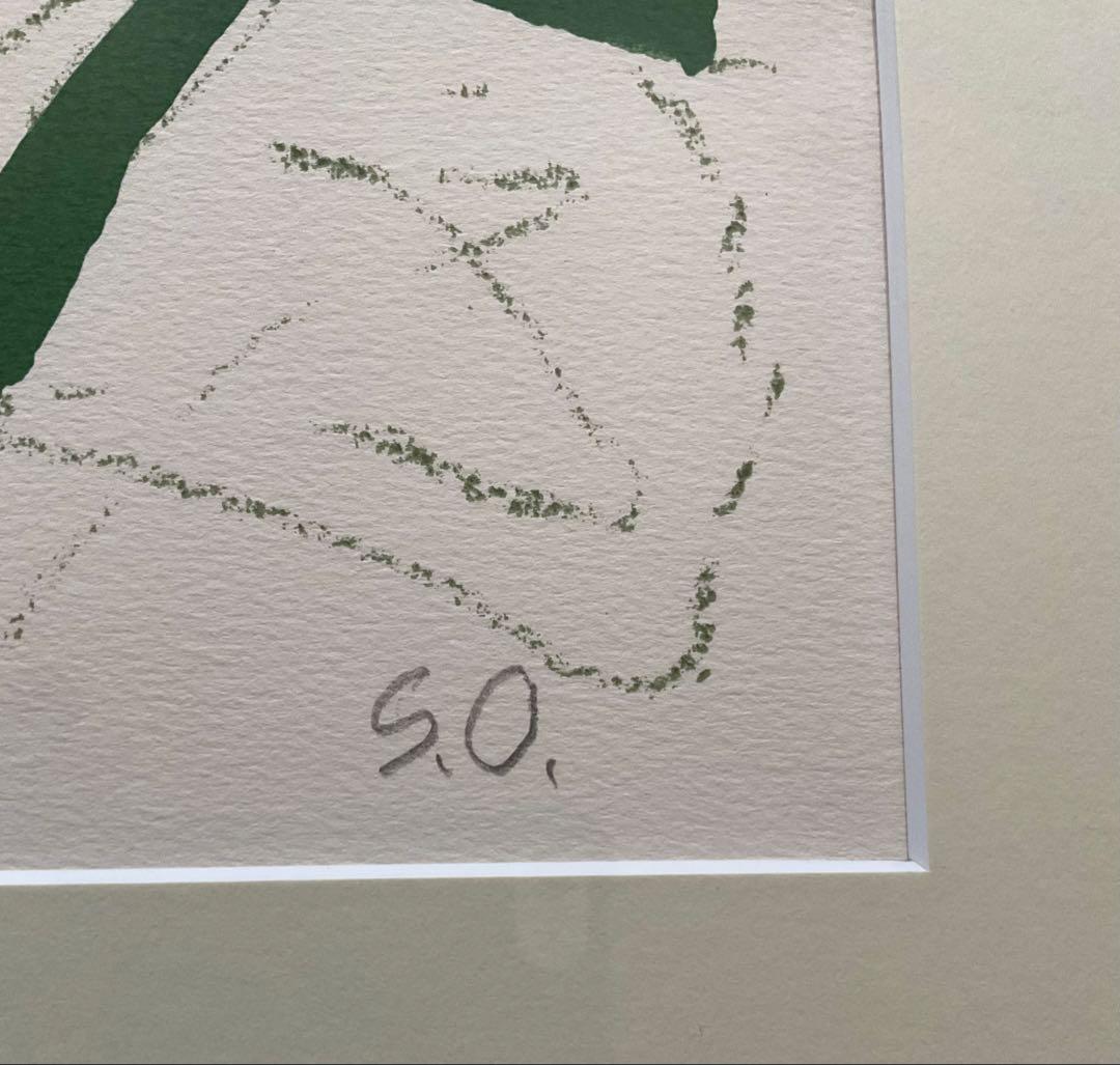 ● 大沢 昌助 ソフトライン　オリジナル リトグラフ　サイン ED フレーム入