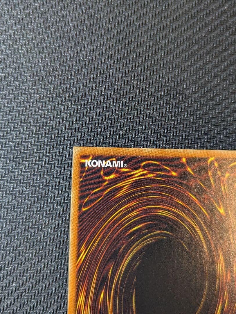 混沌帝龍　-終焉の使者-　英語版1st　レリーフ