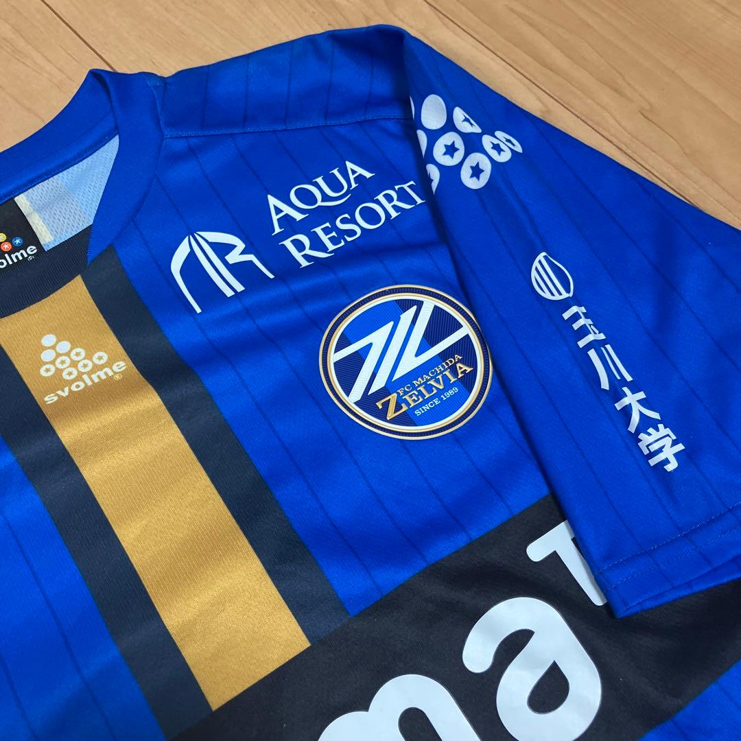 FC町田ゼルビア 2020 ユニフォーム ABEMA svolme