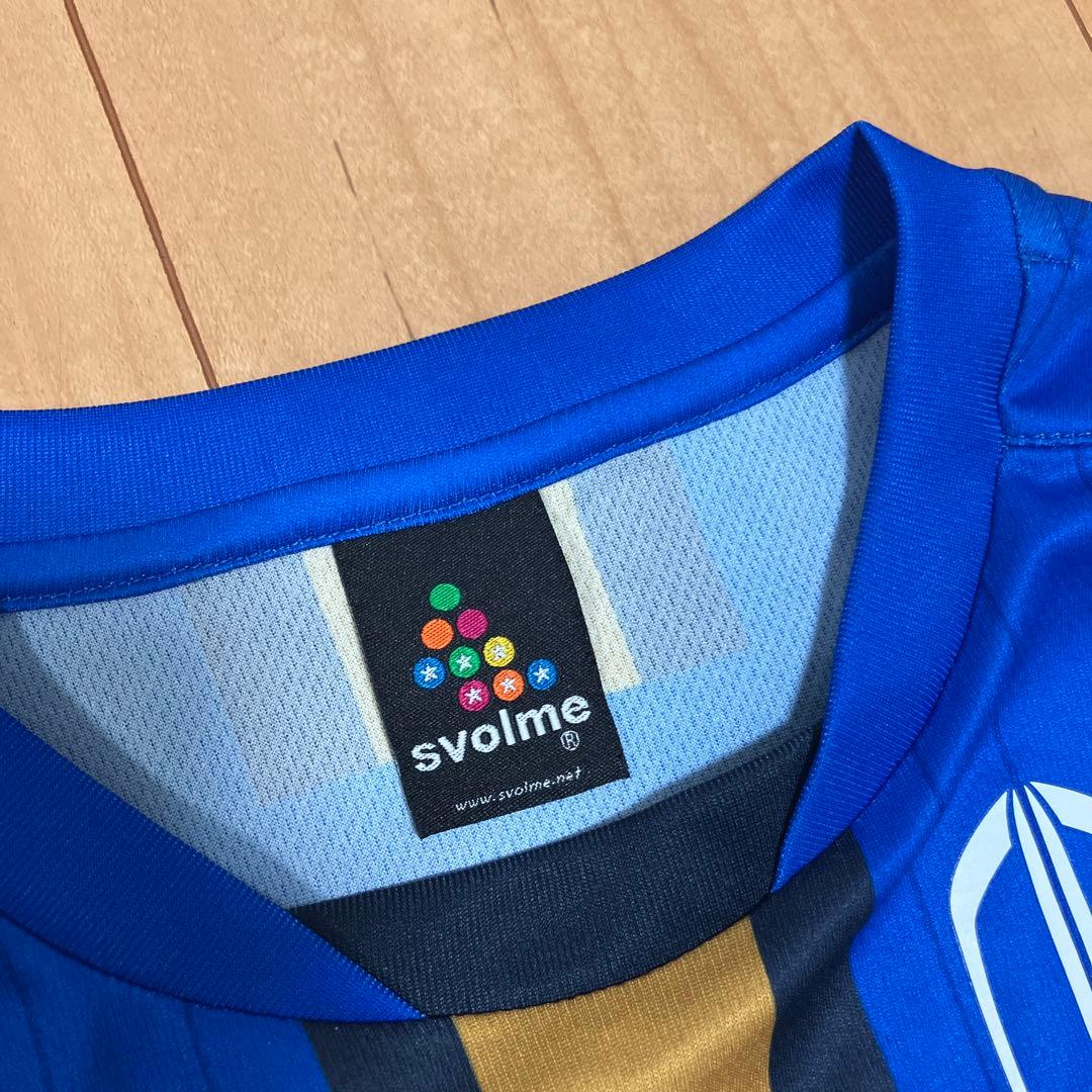 FC町田ゼルビア 2020 ユニフォーム ABEMA svolme