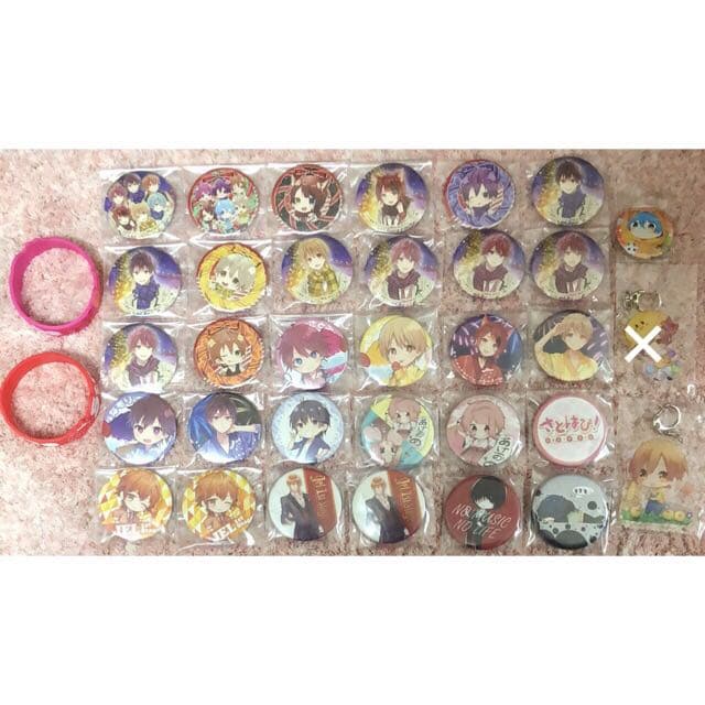 すとぷりセット明日まで大値下げします。