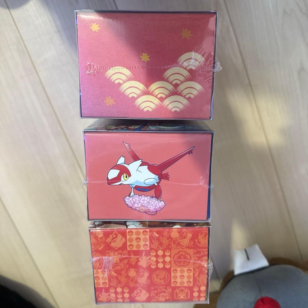 ポケモンセンタースペシャルBOX 3点シュリンク付き