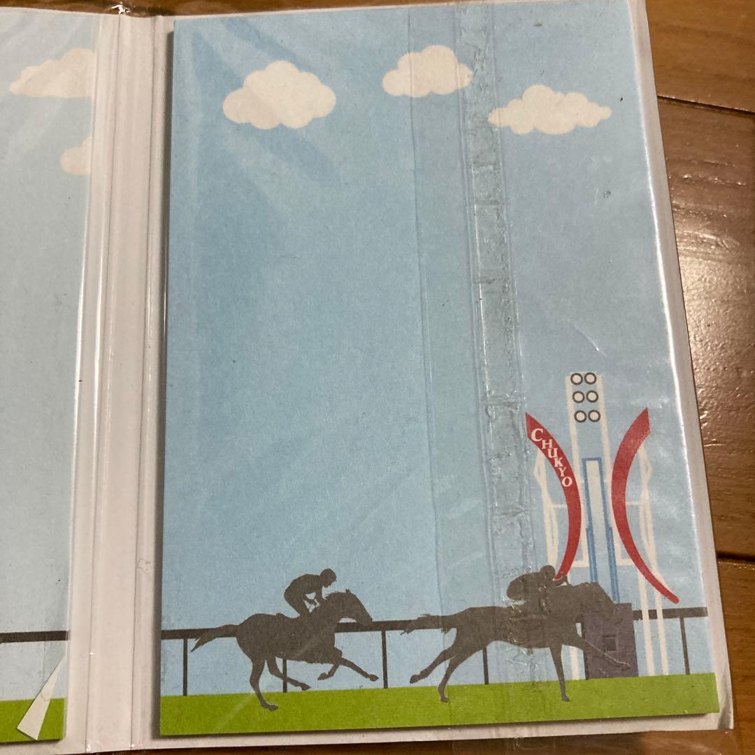中京競馬場70周年メモ帳川田将雅サイン入り