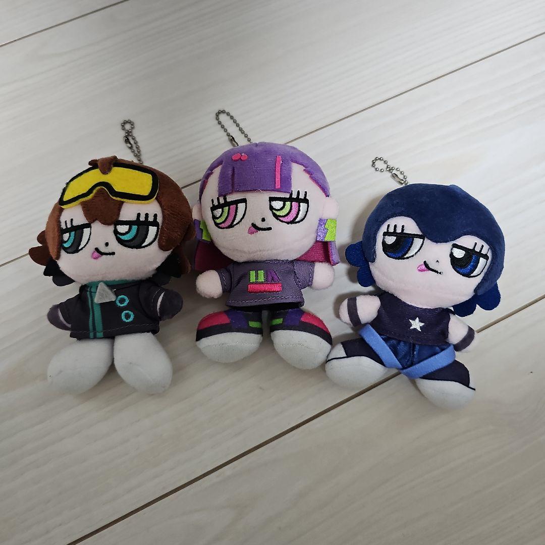 ずっと真夜中でいいのに。 ニラ ぬいぐるみ キーホルダー