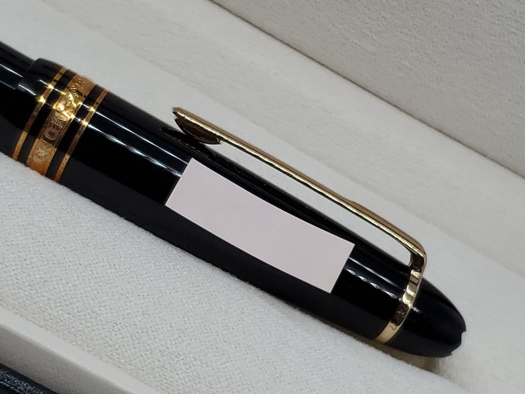 モンブラン マイスターシュテュック 14K 4810 万年筆　ネーム有　吸引式