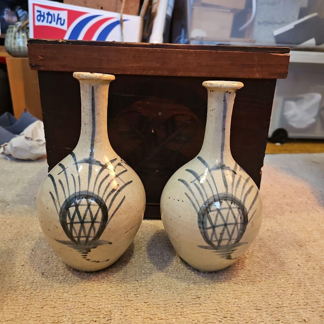 江戸初期から中期 古伊万里徳利(通称パイナップル絵柄)一対