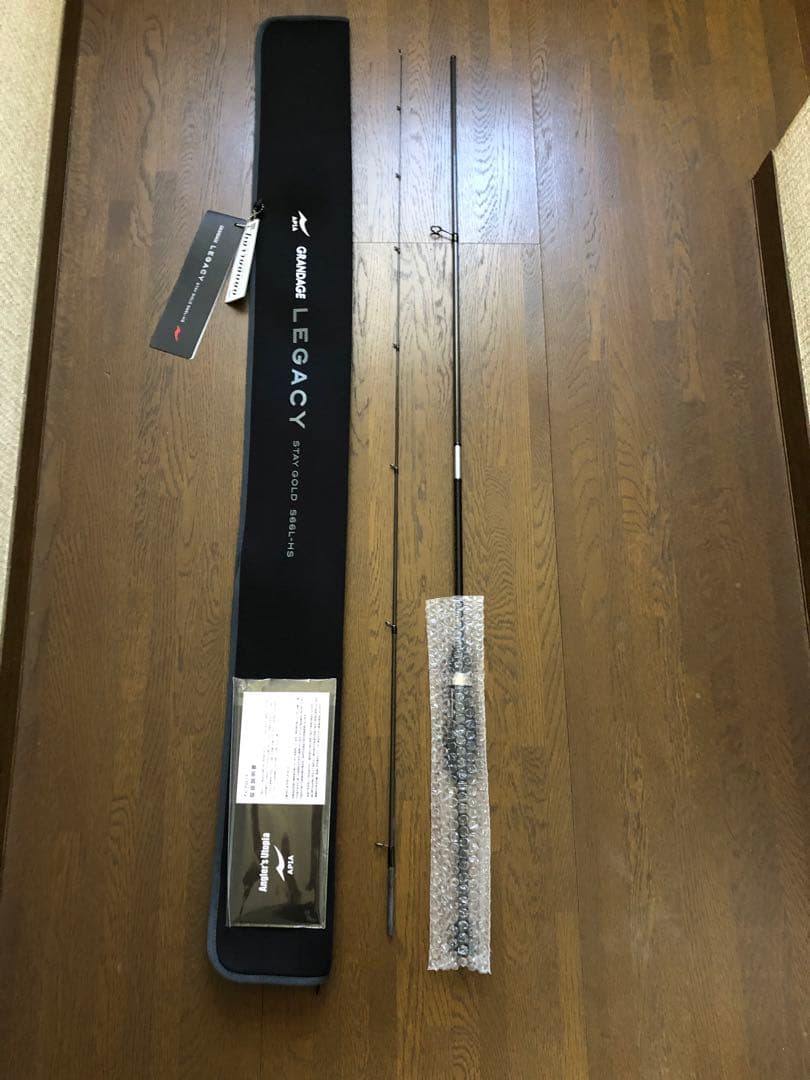 アピアグランデージレガシーS66L-HS