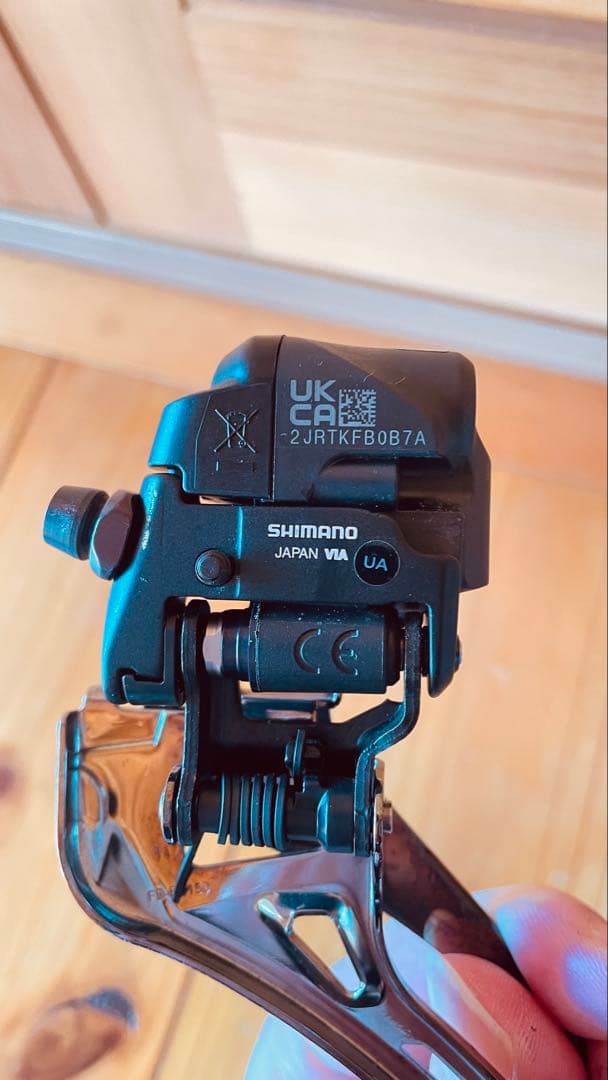 最終値下げ！アルテグラR8150 Di2 FD.RD.STIレバーセット12速