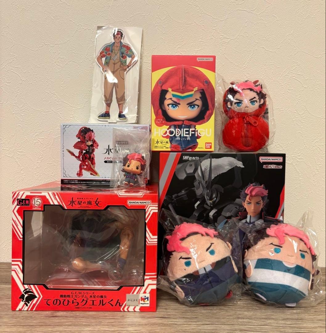 水星の魔女　グエル　グッズセット　(1月中大幅お値下げ)