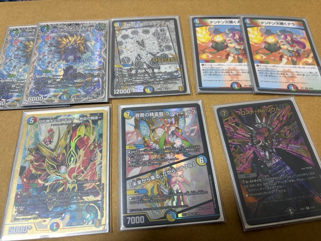 デュエマ　引退品　デッキ5個スリーブ付き その他まとめ売り