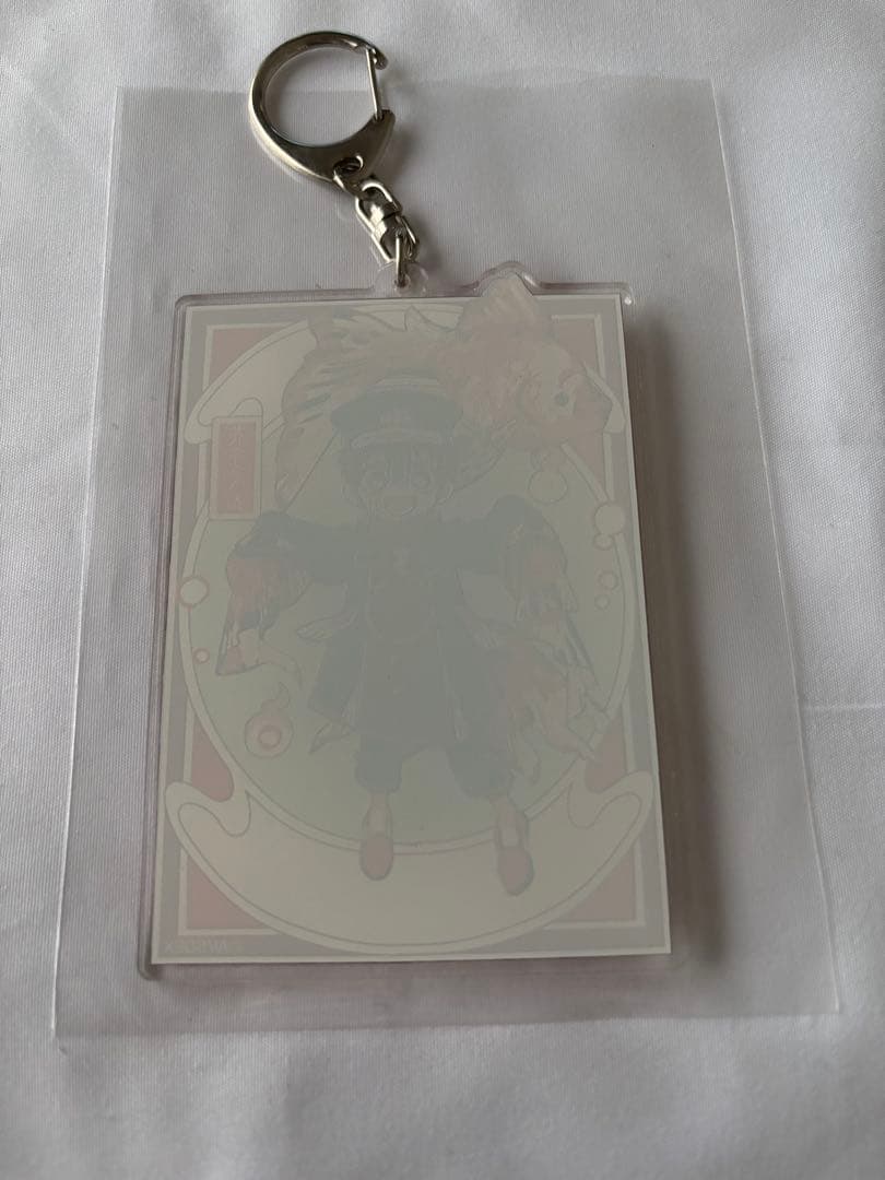 地縛少年花子くん デカキーホルダー 金魚 2018