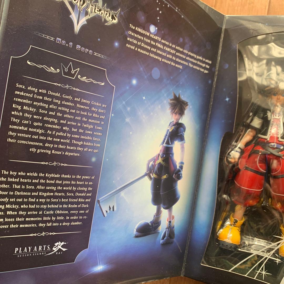 新品未開封！ キングダムハーツ ソラ リミットフォーム プレイアーツ改