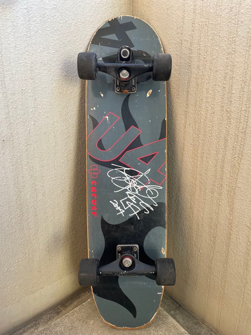U4 スケートボード グレー　スケボー　carver カーバー　U4 サイン入り