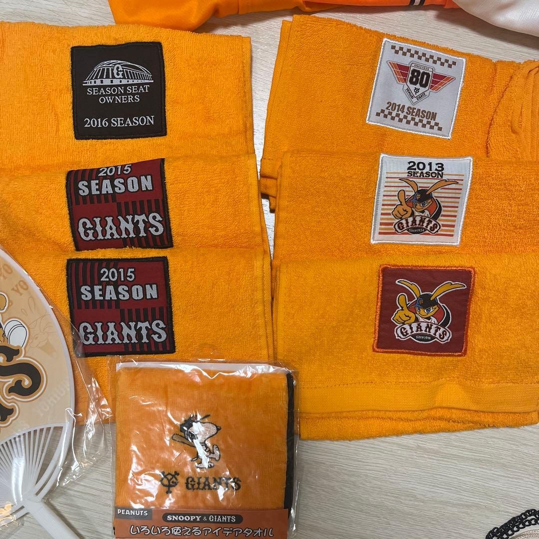 ジャイアンツ　グッズセット　坂本勇人直筆サイン入り