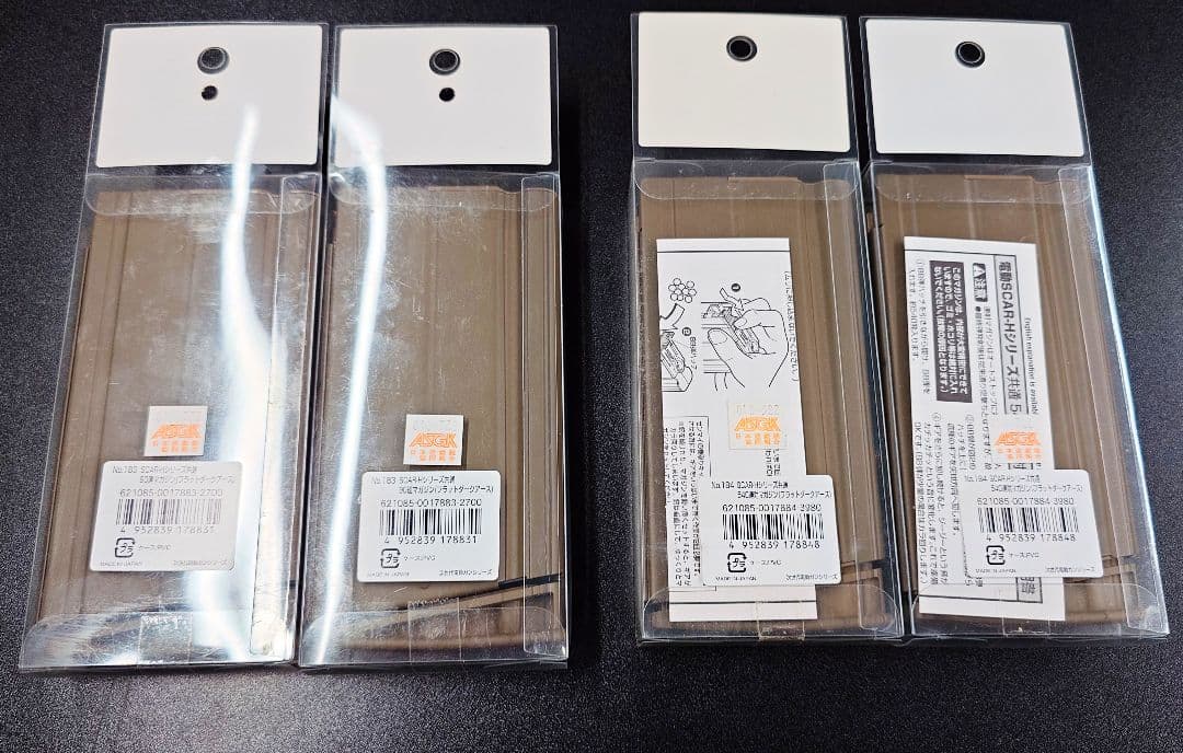 マルイ スカーH用　90連・540連フラットダークアースマガジンセット