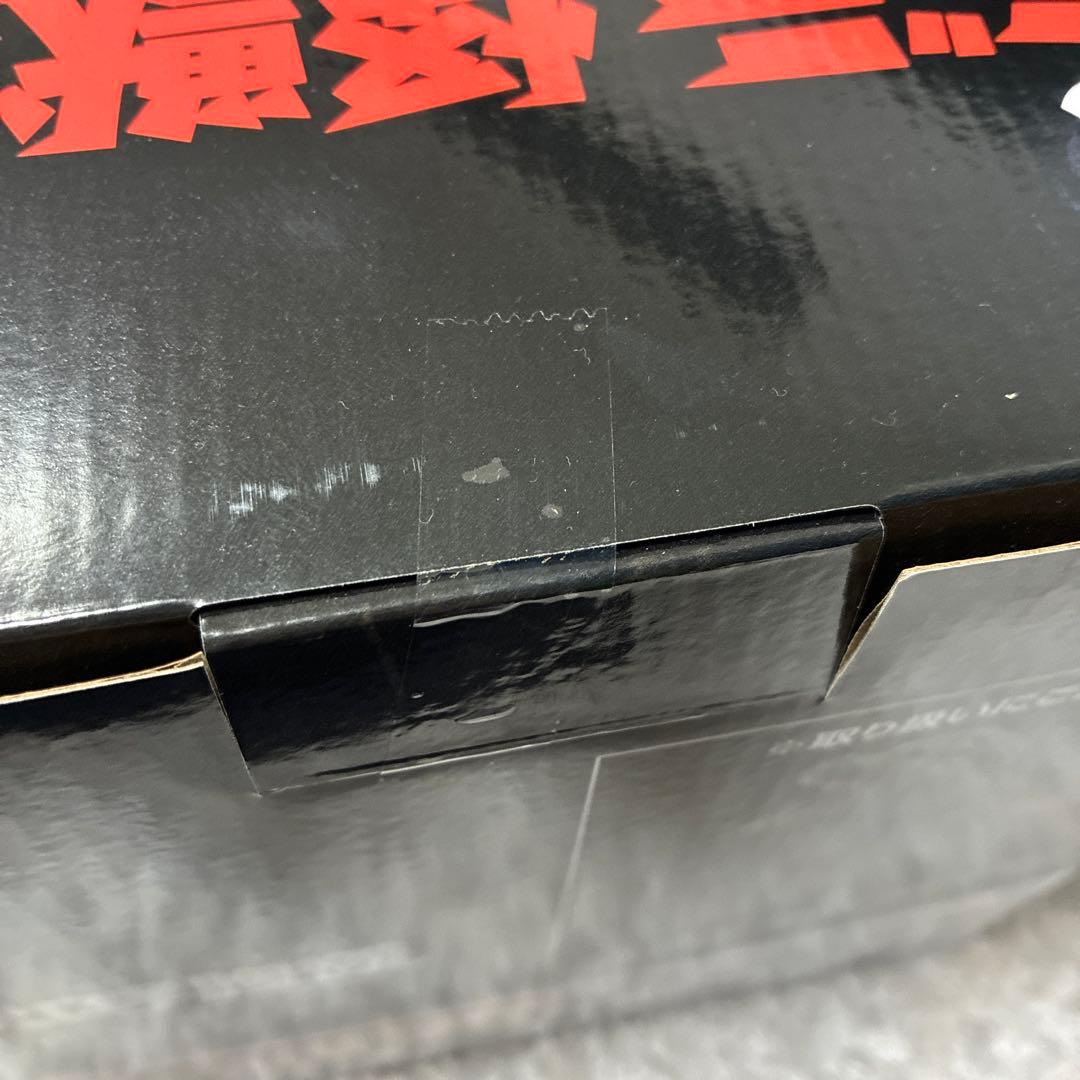 A賞 ゴジラ (2023) 怪獣咆哮極 フィギュア