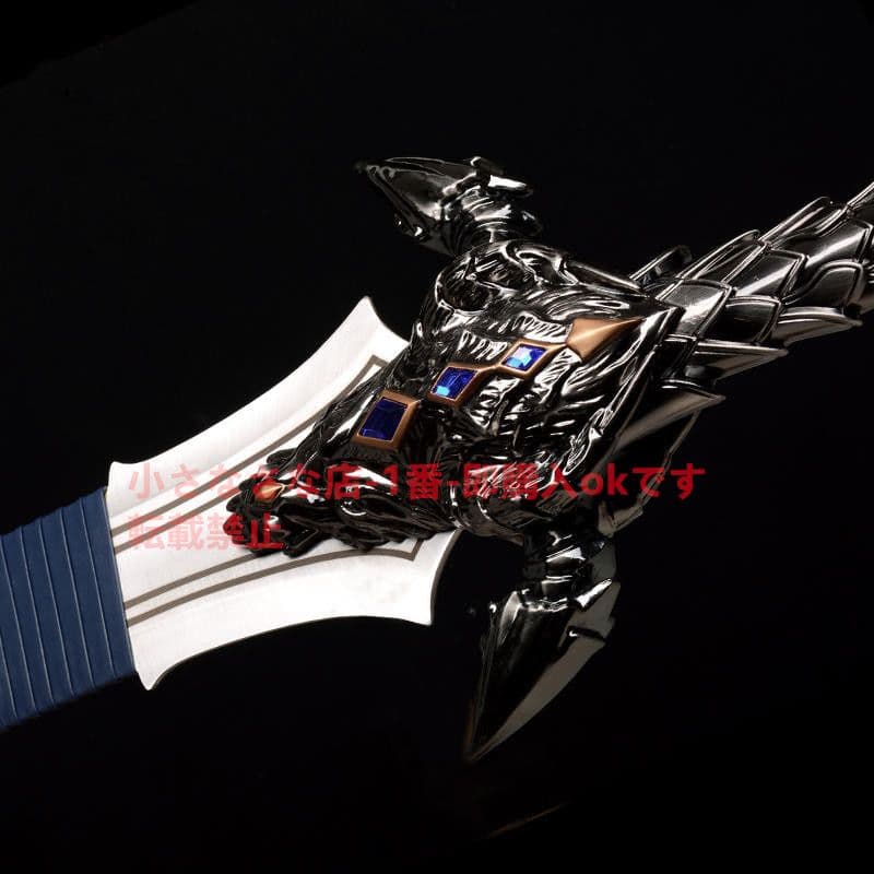 古兵器 武具 竜爪剣 模造刀·模擬刀 Cosplay ロールプレイング 魔獣世界