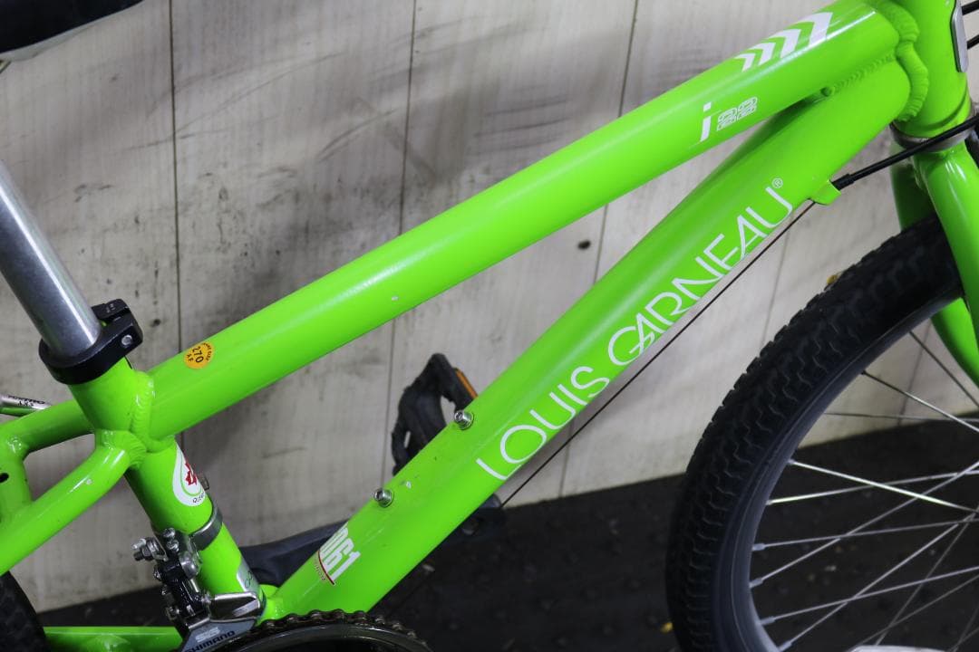ルイガノ LGS-J22 22型 アルミ シマノ18速 本格子供用MTB 緑