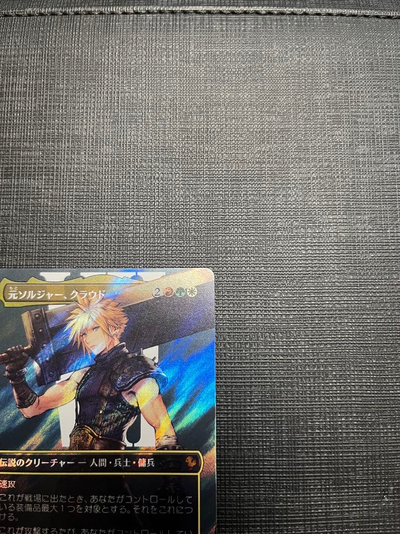 MTG 元ソルジャー、クラウド　サージfoil フルアート　ボーダーレス　日本語