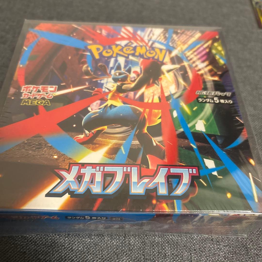あ*◎様 ポケモンカードゲーム メガブレイブ 未開封ボックスシュリンク付き