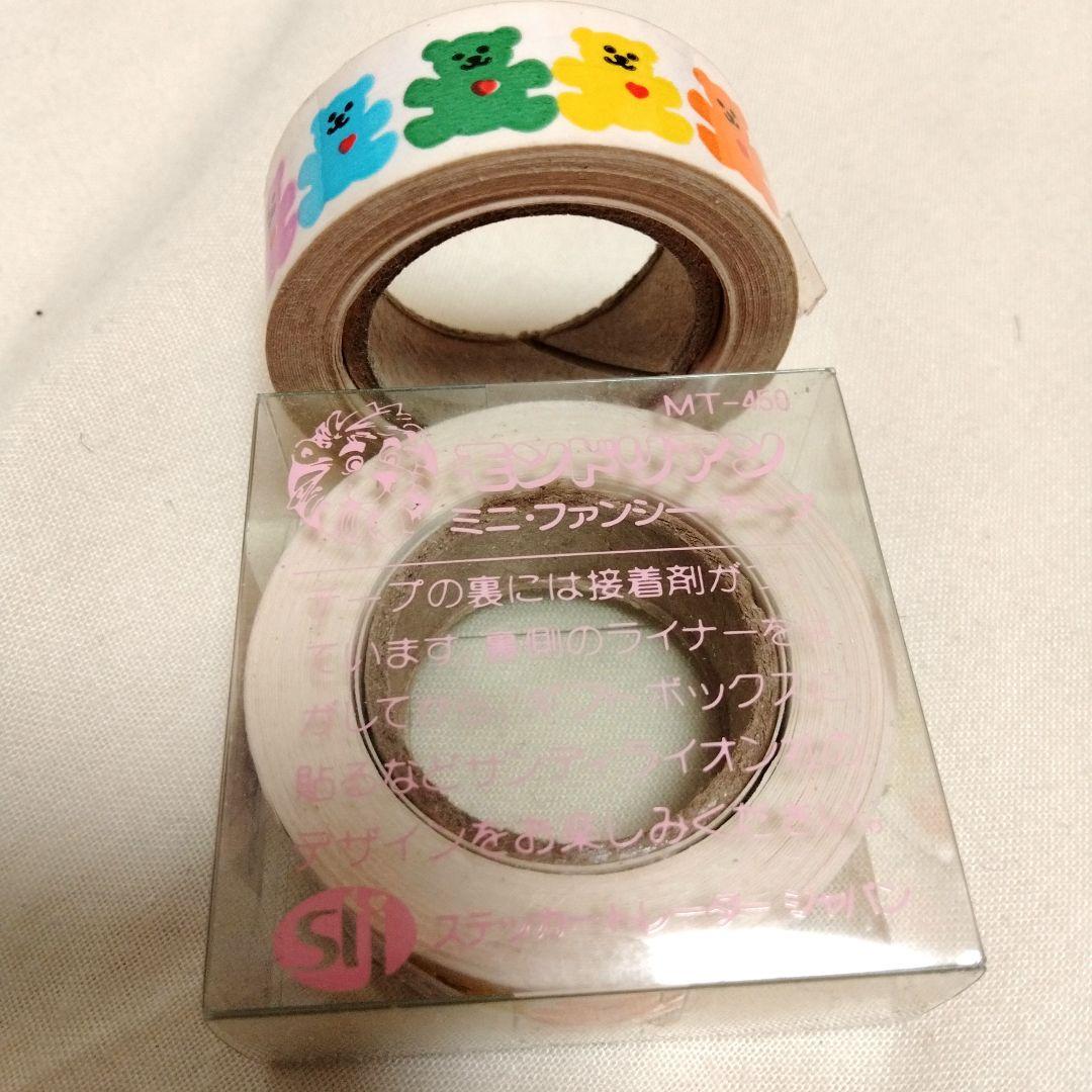 モンドリアン　ミニファンシーテープ　テープ状　シール　レインボー　ベア